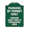Signmission Parking by Permit Visitors Must Park in Designated Area Heavy-Gauge Alum, 18" x 24", GW-1824-23455 A-DES-GW-1824-23455 - alternate 1